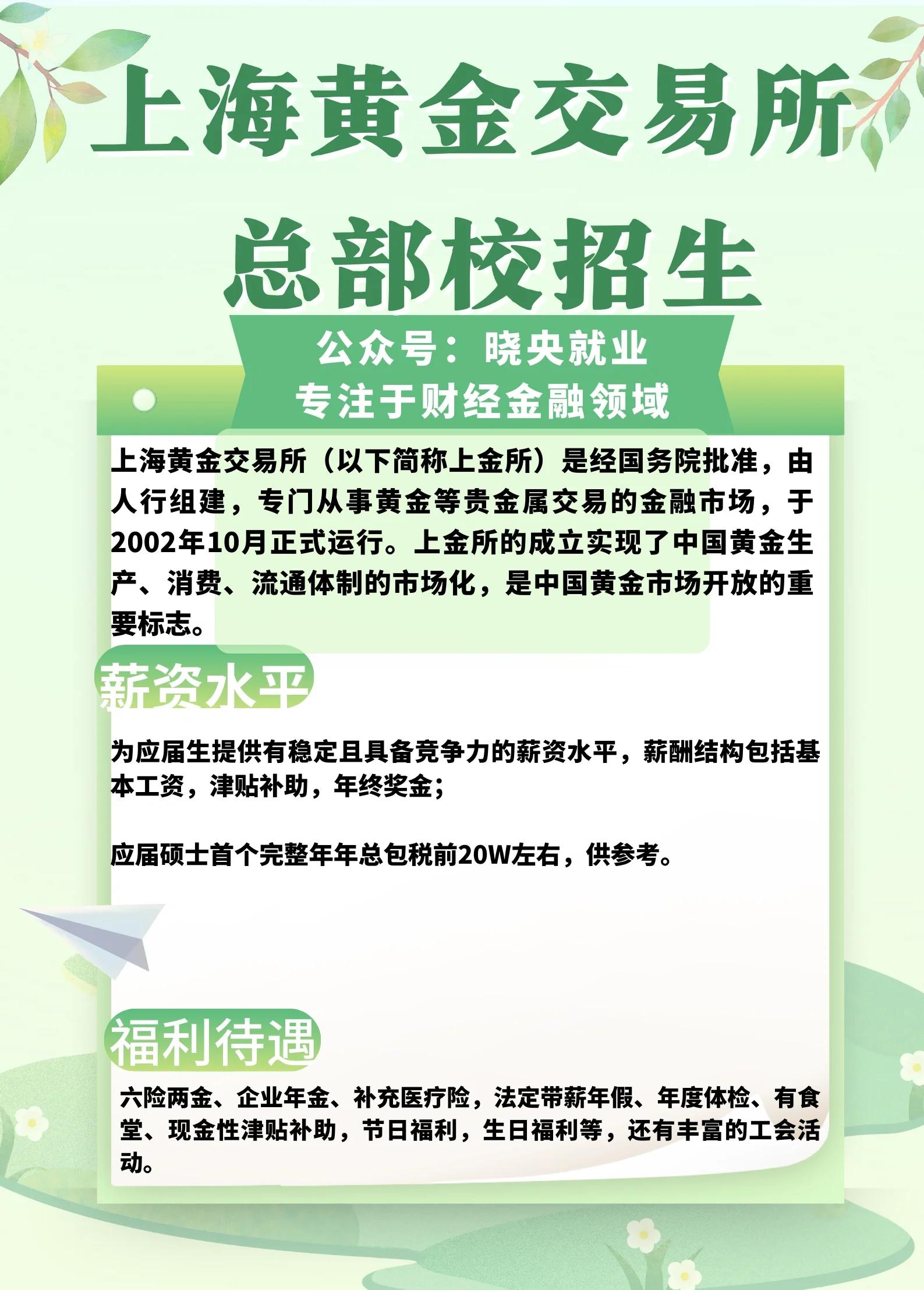 全币交易所(聚币交易所最新消息) 全币交易所(聚币交易所最新消息)