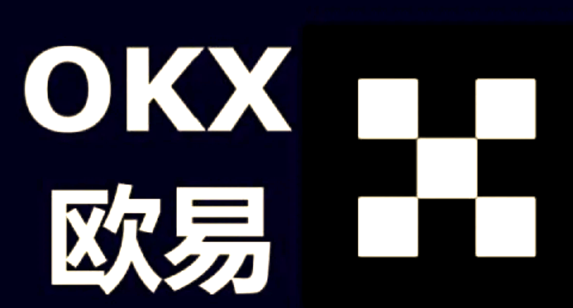 OTC交易(otc交易合法吗)