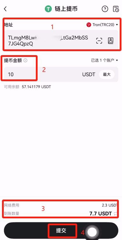 gate交易所(gate交易所app下载中文下载中国)