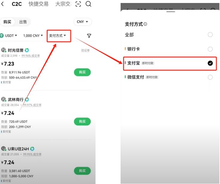 ok网交易平台(ok网交易平台官网) ok网交易平台(ok网交易平台官网)