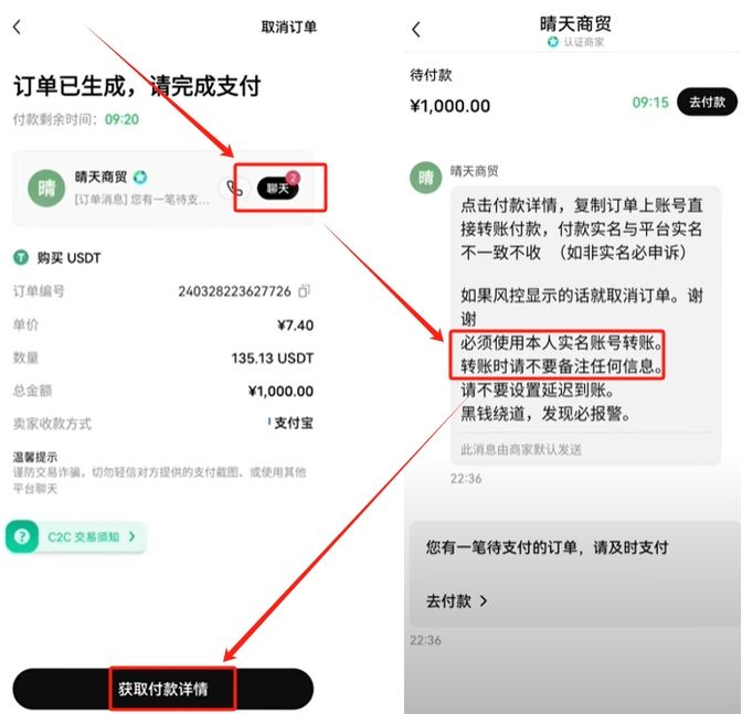 欧意交易所app(ou易交易所app官方下载链最新更新链接点击获取net) 欧意交易所app(ou易交易所app官方下载链最新更新链接点击获取net)