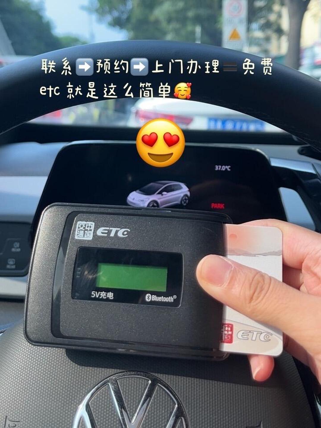 ect币(ect变黑名单怎么处理)