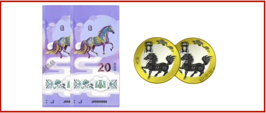 关门币(关门币王被国家封了吗)