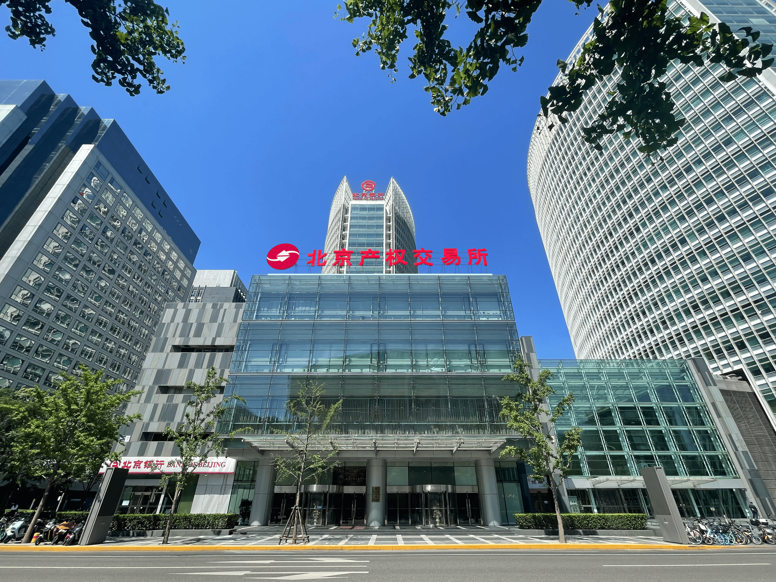 IX交易所(imx交易所官网)