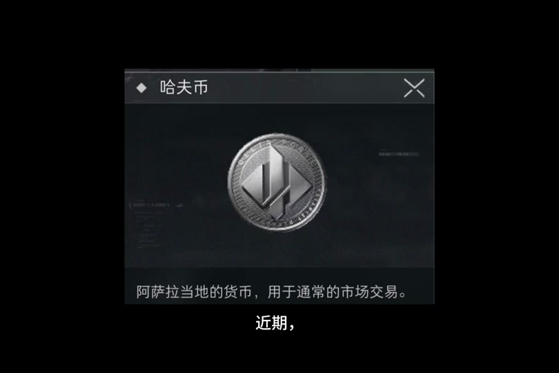 币夫交易所(币夫交易所app下载苹果版) 币夫交易所(币夫交易所app下载苹果版)