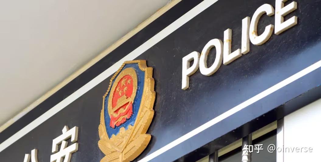 币夫交易所(国内炒币十大交易平台)