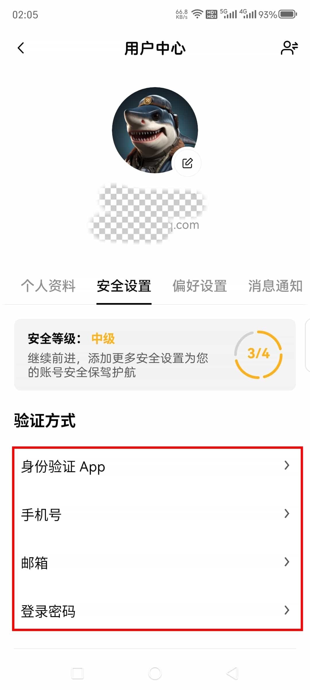 一币交易所(一币交易所app官方入口)