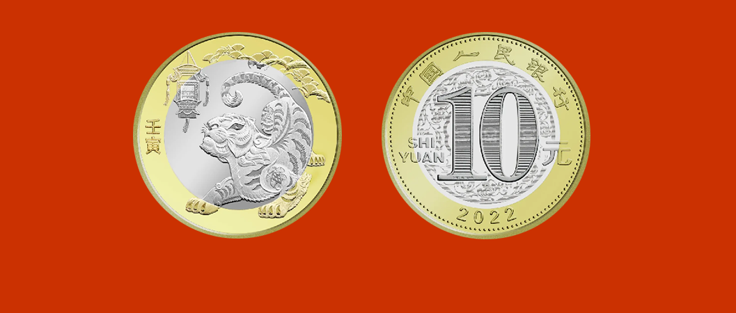 币虎平台(币虎官网下载) 币虎平台(币虎官网下载)