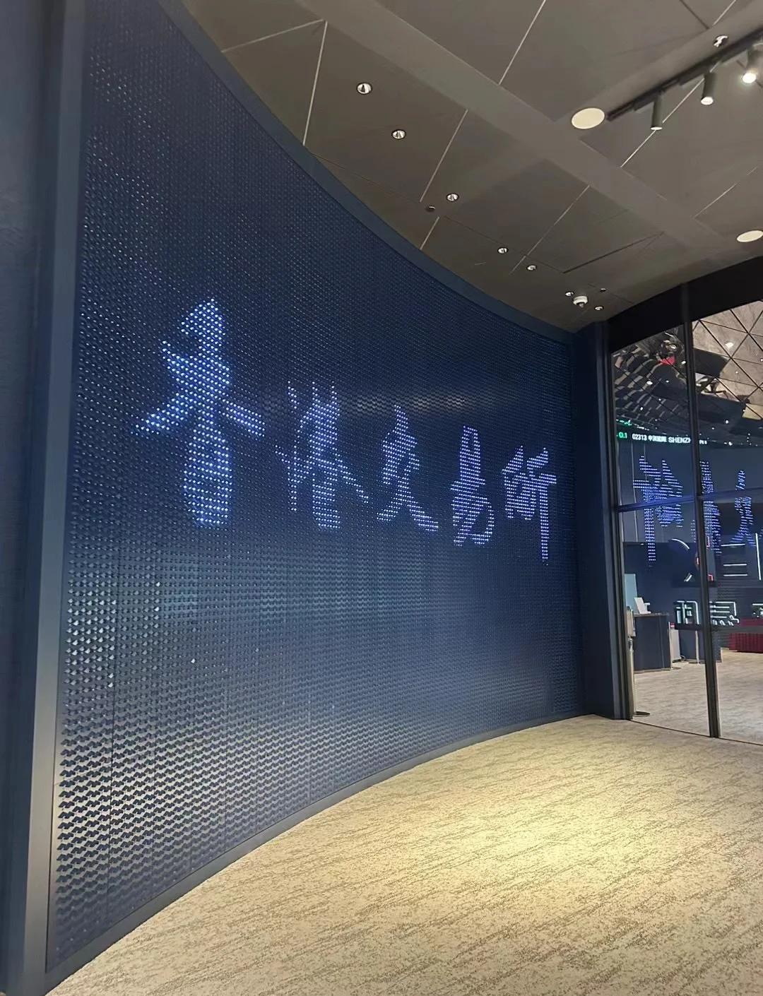 币行交易所(币行交易所下载)