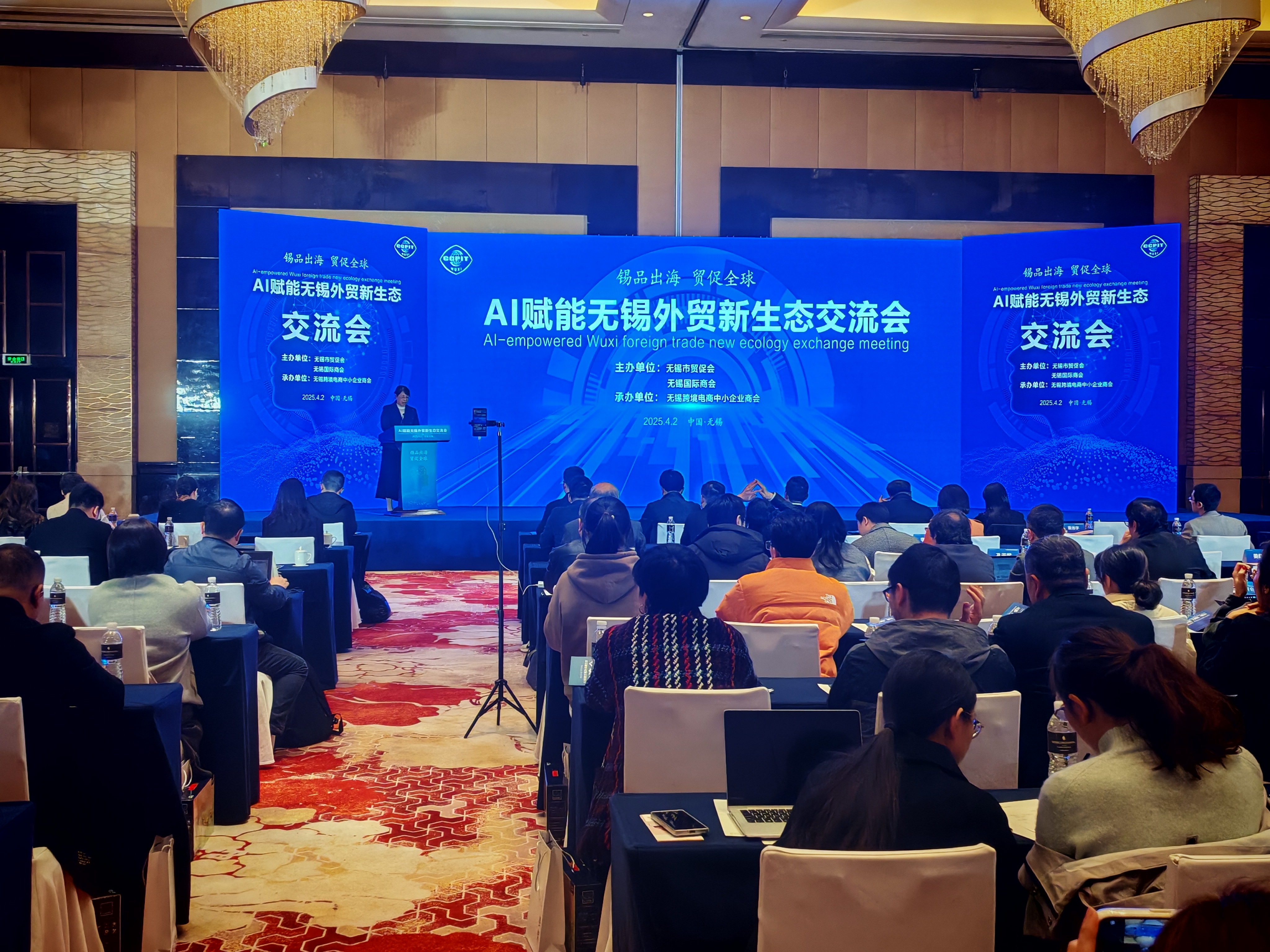 公司交流平台(各公司员工交流app)