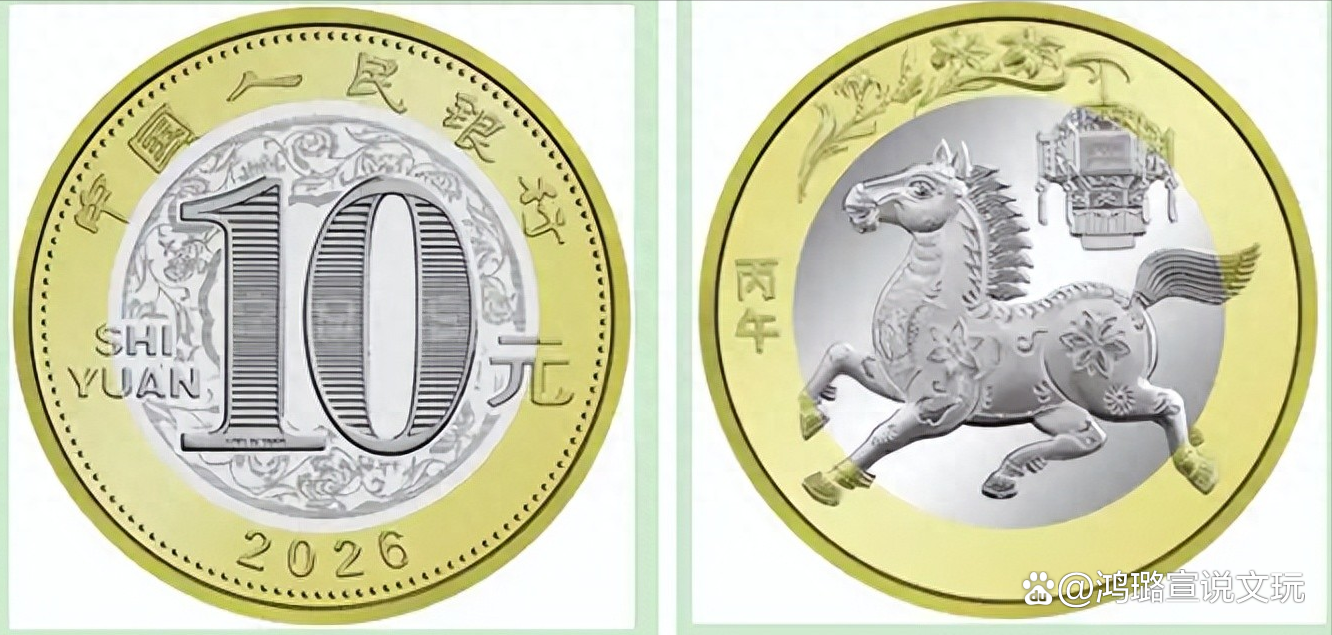 虚币(虚拟币价格)