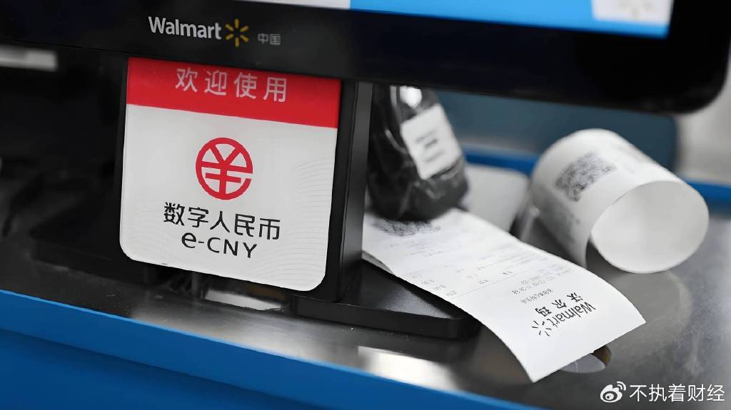 币知道(壁纸盗墓笔记)